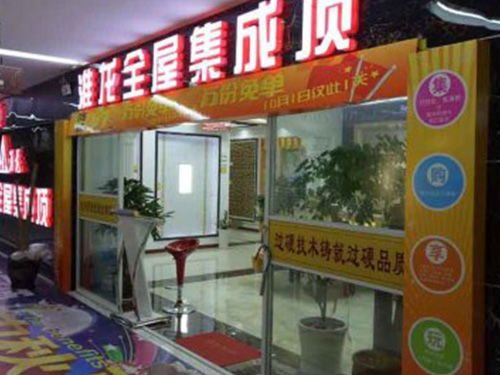 各種品牌絕緣/阻燃/耐電壓類(lèi)材料(Insulator)