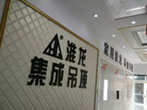 各種品牌用途保護(hù)膜(Protective Film)